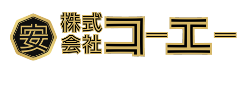 株式会社コーエー